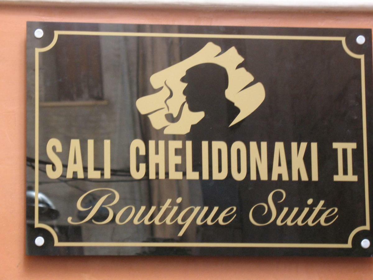 Sali Chelidonaki Boutique Suite Chania  Eksteriør billede