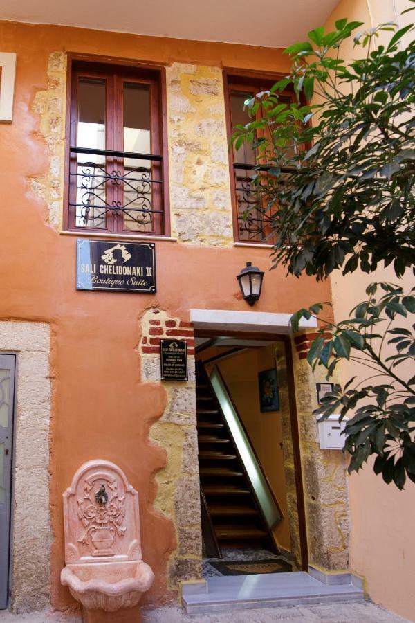 Sali Chelidonaki Boutique Suite Chania  Eksteriør billede